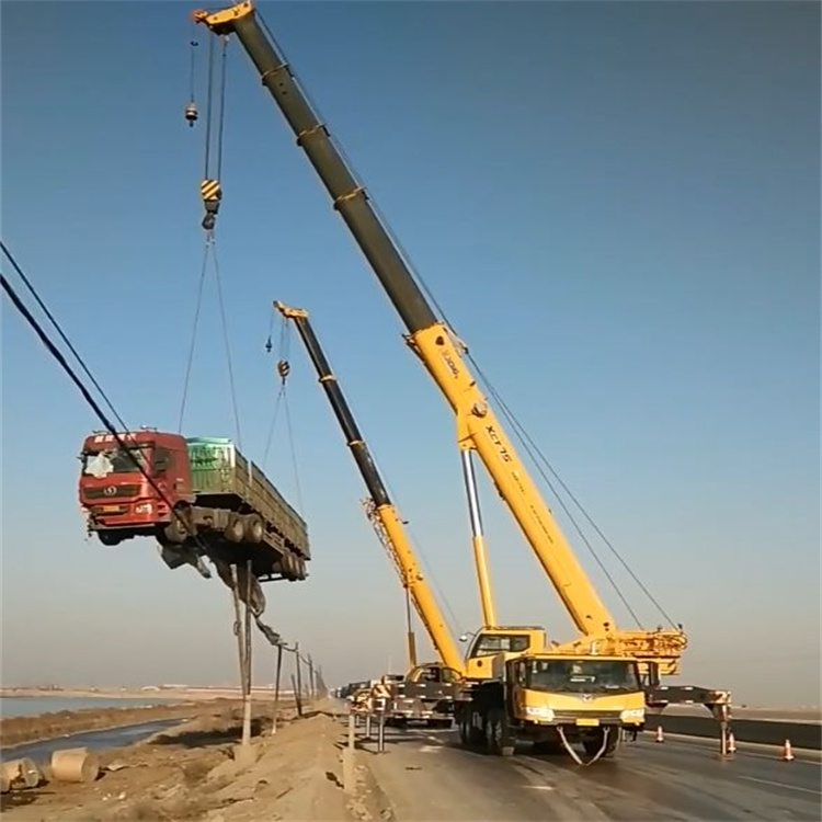 桃江汽车吊车救援多少钱